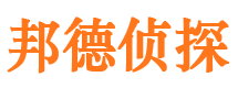 景县外遇调查取证